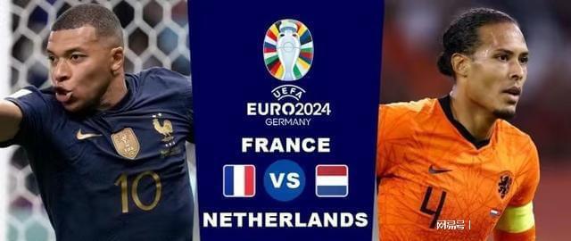 FIFA批